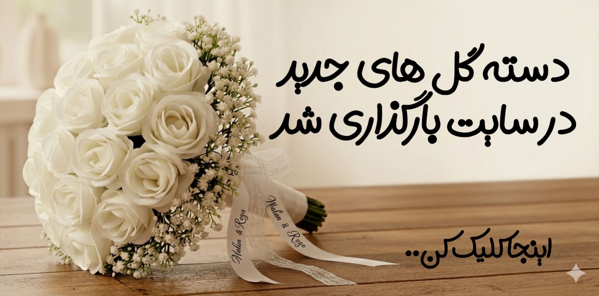 slide-image-undefined
